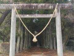 下石上公園