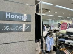 ハニーズ　伊勢崎店