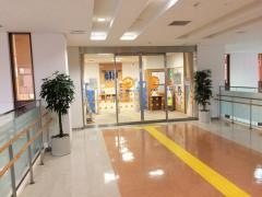 高階図書館