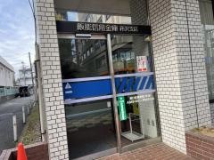 飯能信用金庫所沢支店
