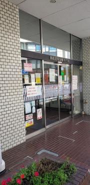 飯能信用金庫所沢支店