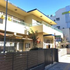 大宮愛仕幼稚園