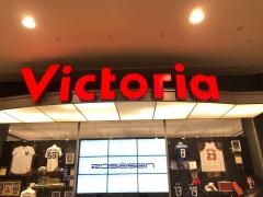ヴィクトリア　イオンモールむさし村山店