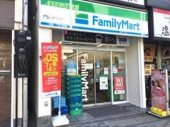 ファミリーマート　門前仲町店
