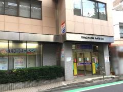 川崎信用金庫向河原支店