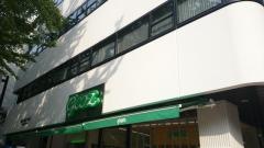 ｇｏｏｚ　いちょう並木通り店