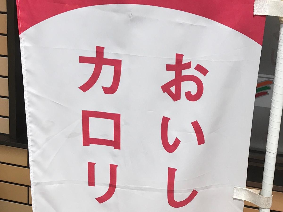 ここは