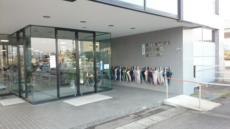 入り口です。