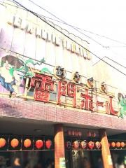 上田映劇