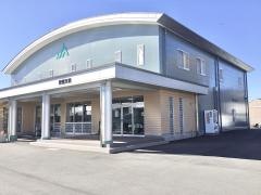 JAふじ伊豆　愛鷹支店
