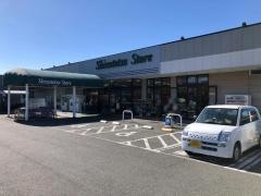 しずてつストア菊川店