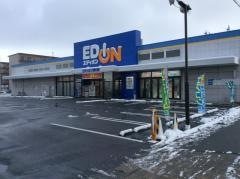 エディオン　知立店