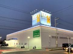 エディオン　知立店