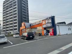 ブックオフ　四日市阿倉川店