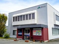 ＪＡ東びわこ大滝支店