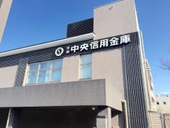 京都中央信用金庫宇治支店