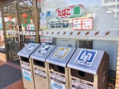 セブンイレブン　京都上久世店