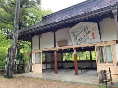 長岡天満宮