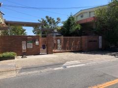 樟葉小学校