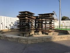 中央公園
