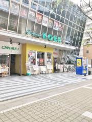 Ｃｉｎｅｍａ　ＫＯＢＥ