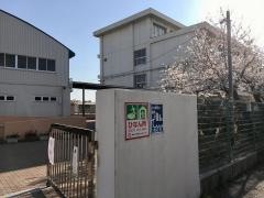 二見小学校