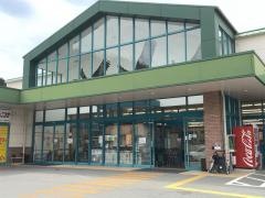 中央フード熊毛店