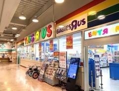 トイザらス高松店