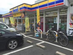 ミニストップ　西宝町店
