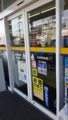 ミニストップ　西宝町店