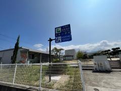 北条小学校