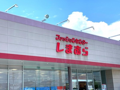 マーケットピア ファッションセンターしまむら 大牟田北店 大牟田市唐船