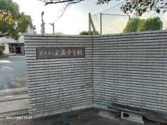 熊本市立武蔵中学校