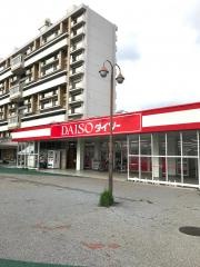 ザ・ダイソー　熊本武蔵ヶ丘店