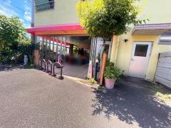 石井記念にっしん保育園