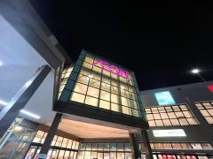 イオン　延岡店
