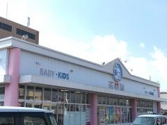 西松屋　鹿児島谷山店