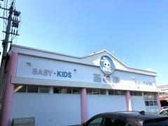 西松屋　鹿児島谷山店