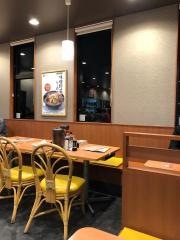 幸楽苑　新富久山店