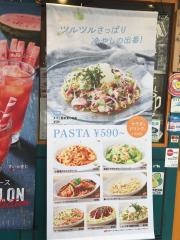 ＰＲＯＮＴＯ　会津若松店