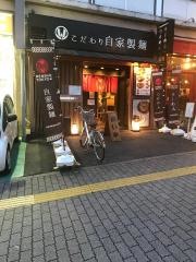 ＭＥＮＳＨＯＴＯＫＹＯ
