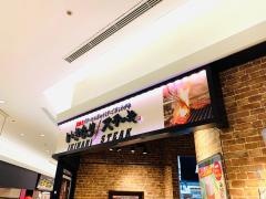 いきなりステーキ　プレナ幕張店