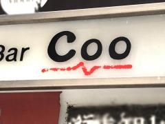 ダイニングバークー