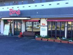 インド料理ビンディー　春日井・本店
