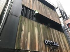 カスタマ・カフェ　上野店