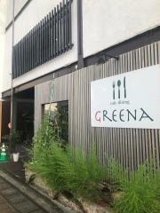 カフェ　ダイニンググリーナ