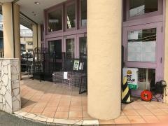 トムキャット　向山店