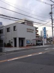 松谷病院