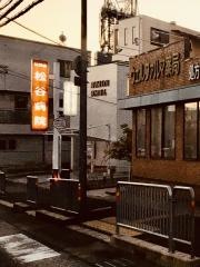 松谷病院