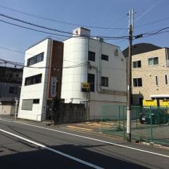 伊藤医院